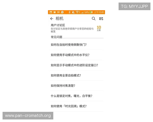 8868体育注册遇到问题怎么办？详细解决方案与常见问题解答