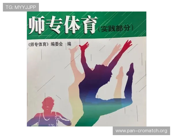 MK体育平台网页版常见问题解答,帮助新手快速上手体育娱乐平台操作指南 MK体育平台网页版常见问题解答,帮助新手快速上手体育娱乐平台操作指南