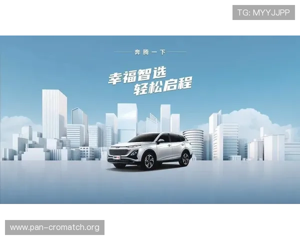 U体育官方下载入口,快速安全下载安装,轻松开启专业体育直播新体验