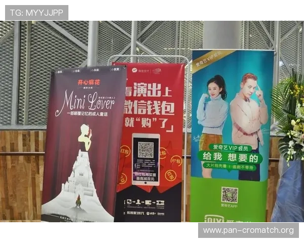 人人体育真人版会员注册攻略全方位指导让你快速成为VIP会员享受专属福利 人人体育真人版会员注册攻略全方位指导让你快速成为VIP会员享受专属福利