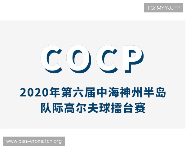 半岛体育官网平台为用户提供专业的体育数据分析和赛事预测服务 半岛体育官网平台为用户提供专业的体育数据分析和赛事预测服务