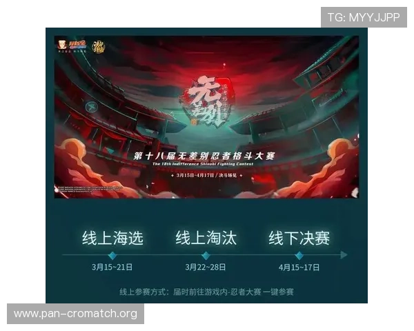 在k8体育官网首页找到最全的游戏资讯与最新赛事报道