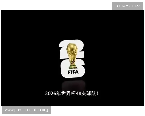 2026年世界杯西班牙队徽设计亮点解析与沙特队徽特色介绍
